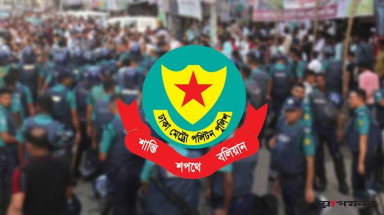 রাজধানীতে ডিএমপির অভিযানে ৪২৭ জন গ্রেপ্তার