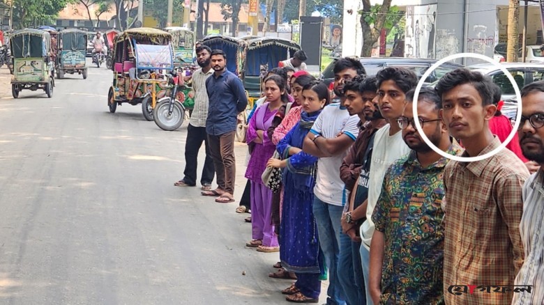 রাবিতে সাংবাদিকদের ওপর হামলার প্রতিবাদে মানববন্ধন