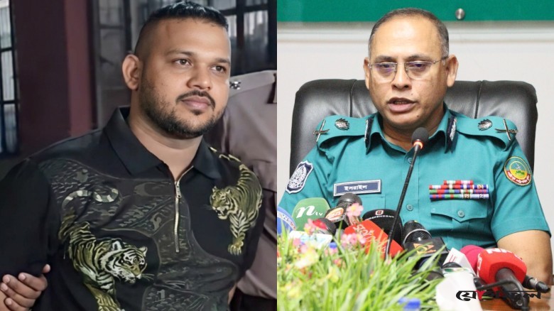 পুলিশের সহায়তায় ‘পিচ্চি রাজা’র পলায়ন, গ্রেপ্তার ৩