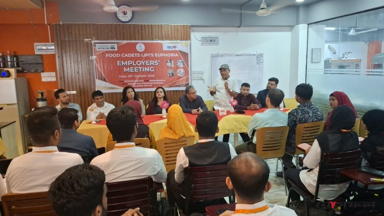ফুড ক্যাডেটস -এ হসপিটালিটি ইন্ডাস্ট্রির এমপ্লয়ার্স মিটিং অনুষ্ঠিত