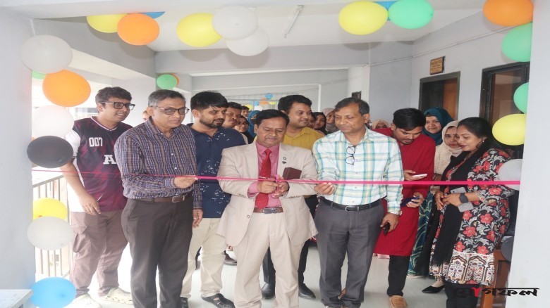 গোপালগঞ্জ বিজ্ঞান ও প্রযুক্তি বিশ্ববিদ্যালয়ে উদ্ভিদবিজ্ঞান বিভাগের অত্যাধুনিক গবেষণাগার উদ্বোধন