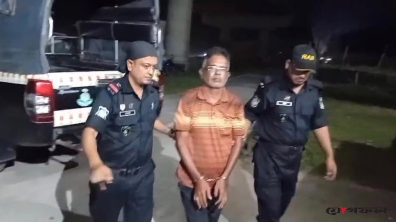 গোপালগঞ্জে মানবপাচার মামলার পলাতক আসামি রঞ্জন মন্ডল গ্রেপ্তার