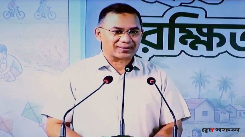 সারাদেশ ব্যাপী  শিশু অধিকার দিবস উপলক্ষে প্রধানমন্ত্রীর  ভার্চুয়ালি উদ্বোধন করলেন