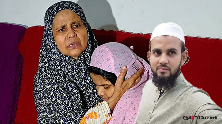 জন্মের তিন দিন পর মা, ৯ বছর বয়সে বাবাকেও হারাল আরফা