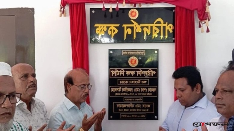 উপজেলা পরিষদের ‘পরিদর্শন কক্ষ’ নিয়ে সরকারের নতুন নির্দেশনা