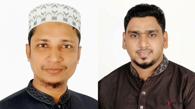 এনসিপি থেকে মৌলভীবাজারের দুই নেতাকে বহিষ্কার