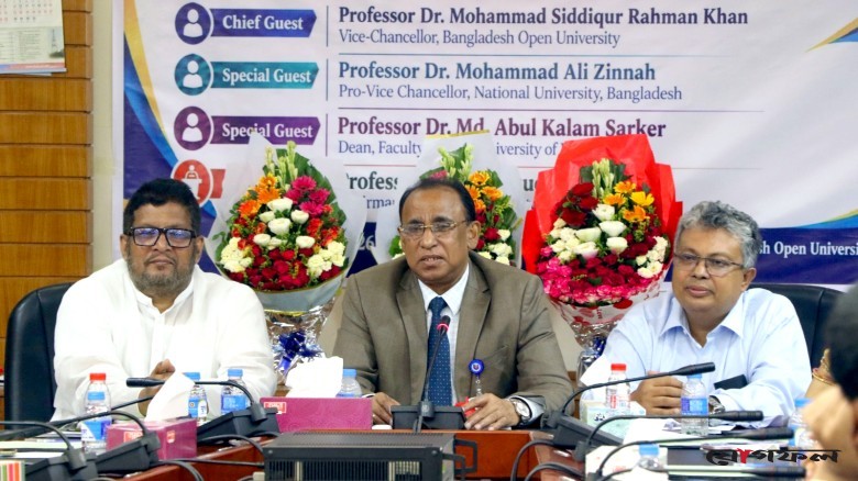শিক্ষার গুণগত মানোন্নয়নে OBE কারিকুলামের সঠিক বাস্তবায়ন জরুরি- বাউবি উপাচার্য