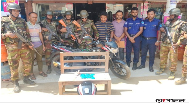 বাইশারীতে সেনাবাহিনীর অভিযানে ২ হাজার ইয়াবা জব্দ মোটরসাইকেল ফেলে পালালো পাচারকারী