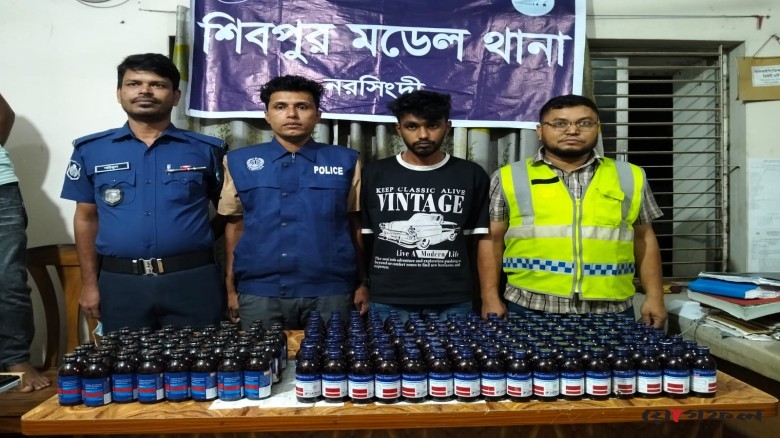 শিবপুরে বিপুল মাদকদ্রব্যসহ ইমন গ্রেপ্তার, আন্তজেলা ডাকাত দলের সদস্য আটক