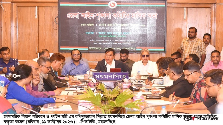 দুর্গাপূজায় প্রতিটি পূজামণ্ডপে সিসি ক্যামেরা ও নিরাপত্তা নিশ্চিতের আহ্বান বেসামরিক বিমান পরিবহন ও পর্যটন মন্ত্রীর