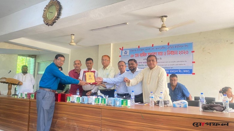 টেকনাফ উপজেলা আদর্শ ক্রেডিট ইউনিয়নের নতুন নেতৃত্ব নির্বাচিত