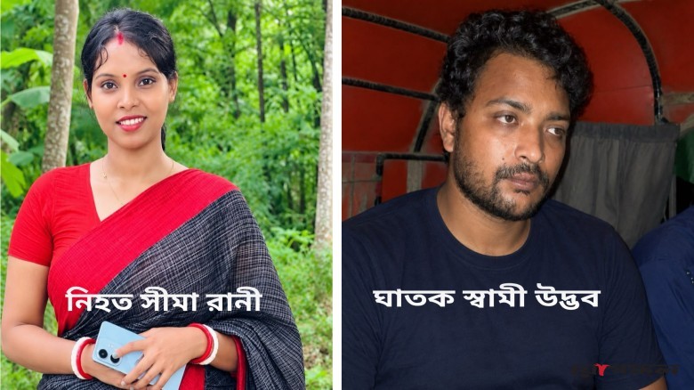 শ্রীপুরে ৯ মাসের অন্তঃসত্ত্বা স্ত্রী'কে হ/ত্যার পর ৯৯৯ এ স্বামী'র ফোন