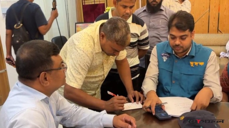 ফরিদপুর মেডিকেল কলেজ হাসপাতালে দুদকের অভিযান