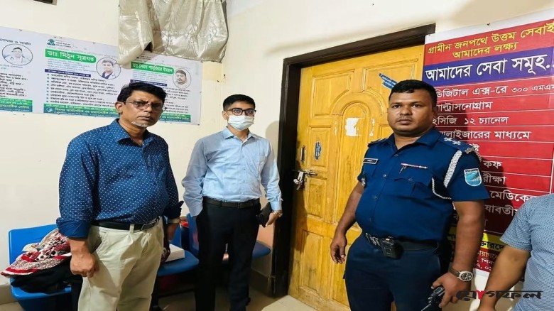 শিবপুরে ডিজিটাল ডায়াগনস্টিক সেন্টার‘র লাইসেন্স না থাকায় অর্থদন্ড