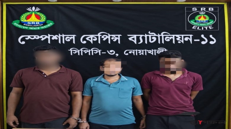 ঘুমন্ত ভগ্নিপতিকে ছুরিকাঘাতে হত্যা, শ্যালক গ্রেপ্তার