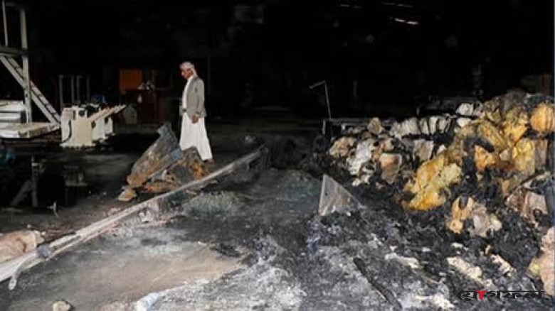 ইয়েমেনে ১ হাজার ৮৭৯ সামরিক অভিযান, ৯৫০ হুতি যোদ্ধা নিহতের দাবি