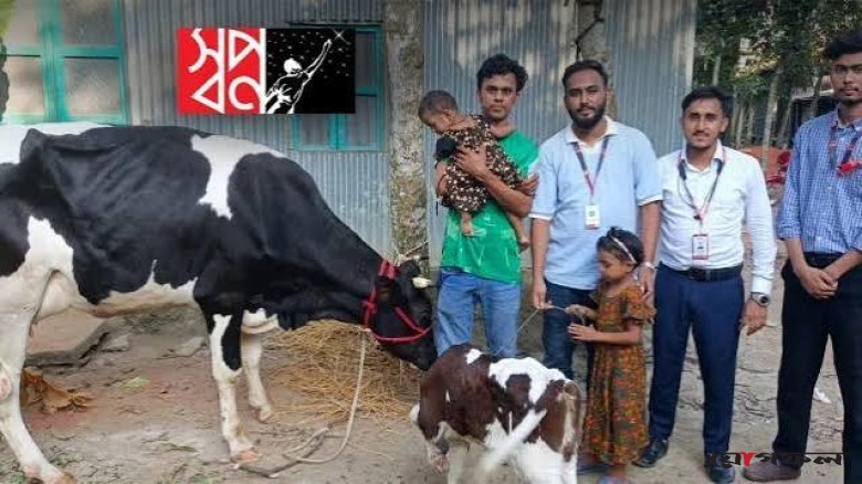 মায়ের কাছ থেকে বিচ্ছিন্ন দুই শিশুর পরিবারকে গাভী উপহার দিচ্ছে স্বপ্ন