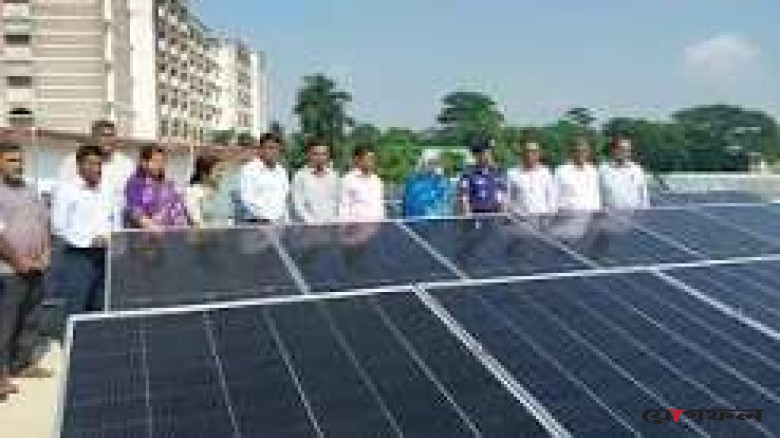 ফরিদপুর জেলা পরিষদের ছাদে ৬০ কিলোওয়াট সৌরবিদ্যুৎকেন্দ্র চালু