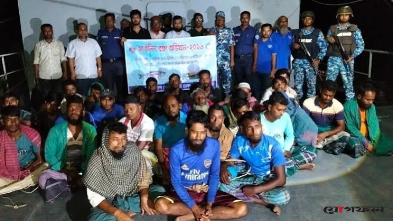 চাঁদপুরে মা ইলিশ রক্ষার অভিযানে আটক ৩২, ৩০ জনের কারাদণ্ড