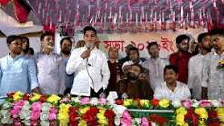 মাদক, জুয়া ও কিশোর গ্যাংয়ের বিরুদ্ধে জিরো টলারেন্স: চিফ হুইপ