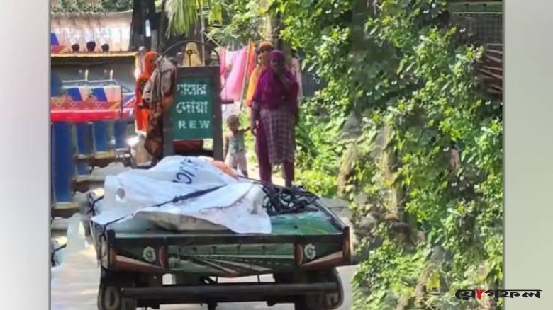 আড়াইহাজারে ভাড়া বাসা থেকে স্বামীর বস্তাবন্দি মরদেহ উদ্ধার, স্ত্রী আটক