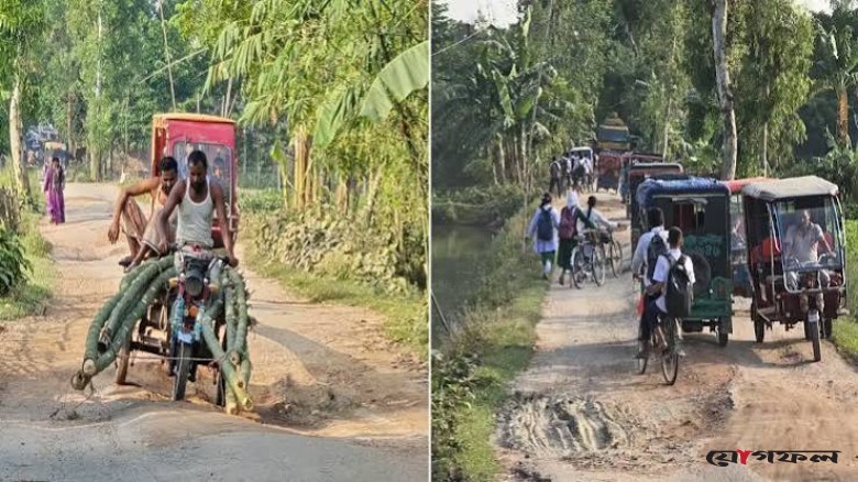 দেড় কিলোমিটার সড়কে ৪০ হাজার মানুষের দুর্ভোগ, গর্তে ভরা চলাচলের পথ