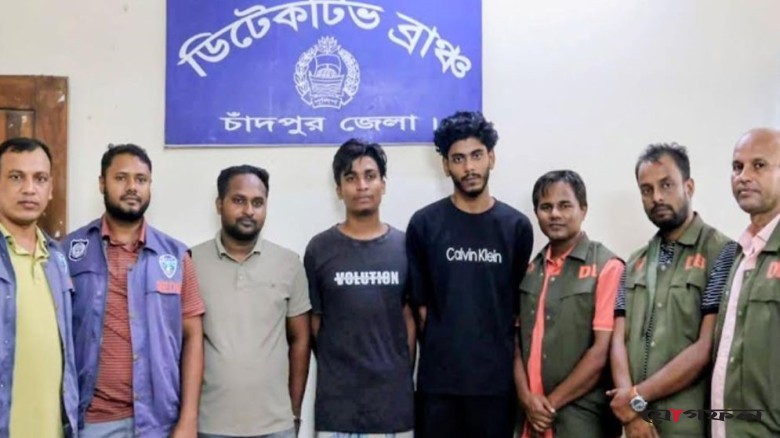 চাঁদপুরে ইলিশ বিক্রির নামে অনলাইন প্রতারণা, গ্রেপ্তার আরও ৩
