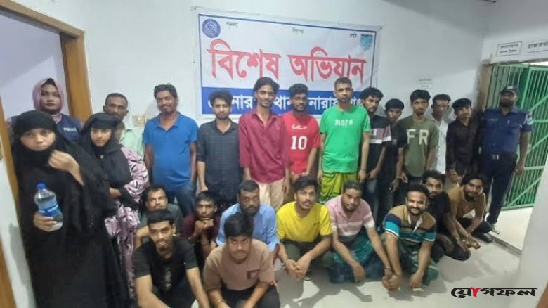 সোনারগাঁয়ে পুলিশের অভিযানে গ্রেপ্তার ২৩, ইয়াবা ও গাঁজা উদ্ধার