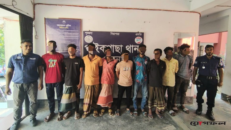 পাইকগাছায় মাদক সেবন ও জনবিশৃঙ্খলার দায়ে আটক ৯ জন