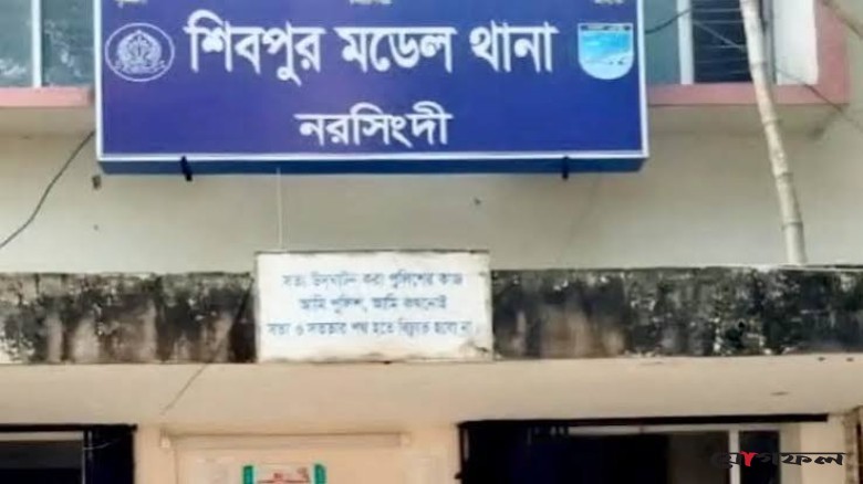 শিবপুরে ছেলের ছুরিকাঘাতে বাবা নিহত, মা ও ভাই আহত