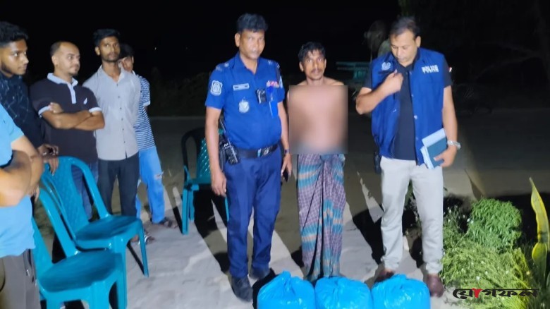 মাদক নিয়ে জলাশয়ে ঝাঁপ, সাঁতরে গিয়ে কারবারিকে আটক করল পুলিশ