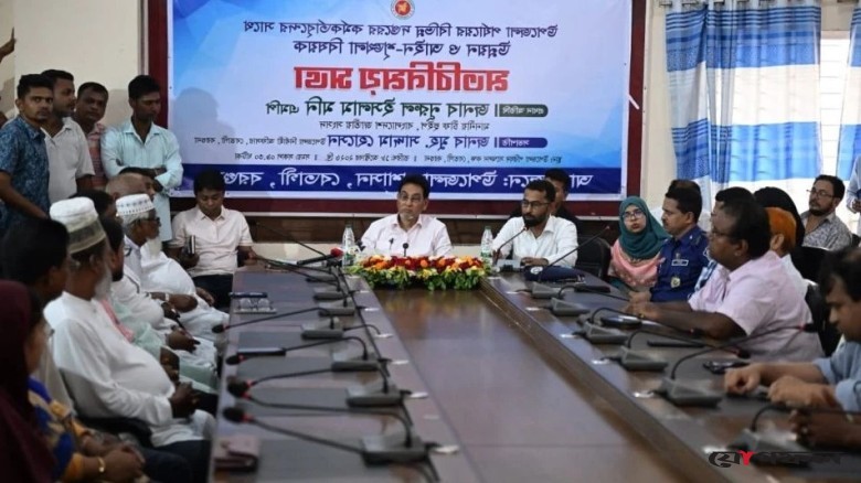 সব ধর্মের মানুষের সমান অধিকার নিশ্চিত করতে হবে: চিফ হুইপ