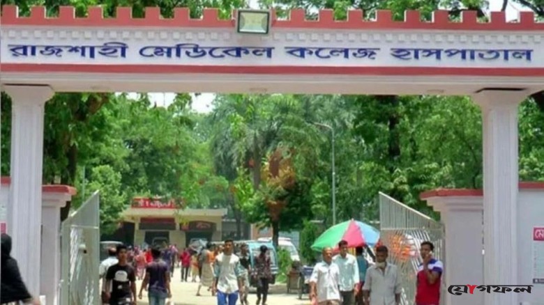 ধারালো অস্ত্রের আঘাতকে ভোঁতা অস্ত্রের জখম দেখানোর অভিযোগ চিকিৎসকের বিরুদ্ধে
