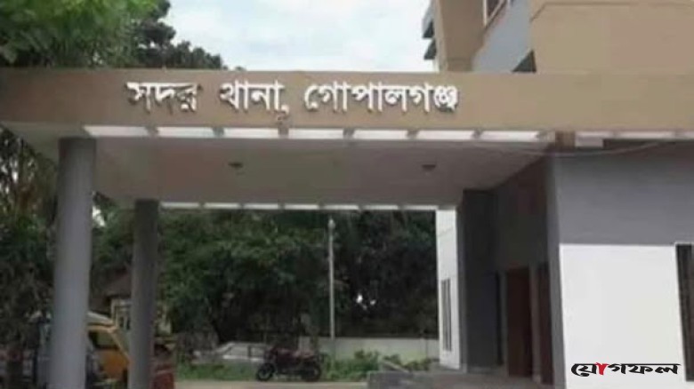 গোপালগঞ্জে ইজিবাইকের চার্জার খুলতে গিয়ে বিদ্যুতপৃস্টে একজনের মৃত্যু