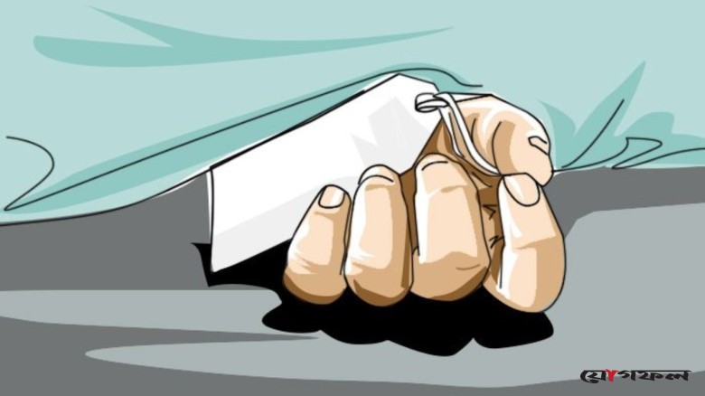 শেরপুরে ড্রামের ভেতর মিলল অজ্ঞাত নারীর মরদেহ