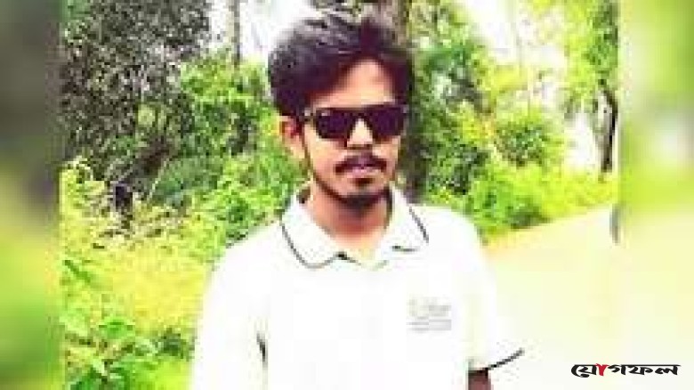 মাদক সেবনের ভিডিও ভাইরাল, বাগাতিপাড়া ছাত্রদল নেতা বহিষ্কার