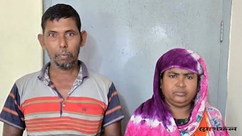 নাটোরে ৯০ পিস ইয়াবাসহ স্বামী-স্ত্রী গ্রেপ্তার