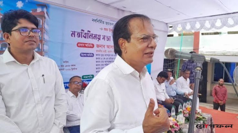 লালমনিরহাটে ১৫০ কোটি টাকায় মাদক নিরাময় কেন্দ্র হচ্ছে