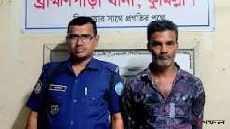 দুই বছরের সাজা এড়াতে চার বছর পলাতক, ব্রাহ্মণপাড়ায় মাছুম গ্রেপ্তার