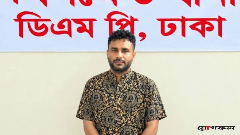 নিকুঞ্জের আলোচিত মোফা বাবু ফের গ্রেপ্তার, দুই বছরে সাতবার আটক