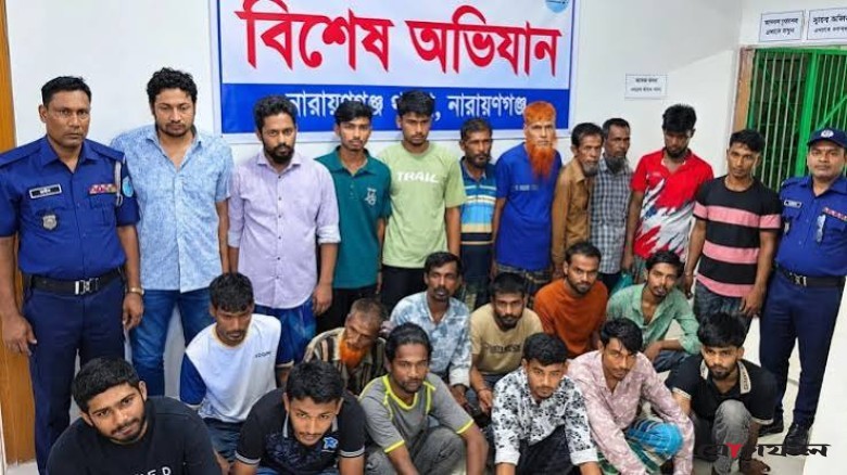 সোনারগাঁয়ে ৬০ পিস ইয়াবাসহ গ্রেপ্তার ২০