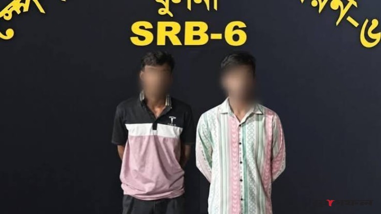 খুলনায় চুরির অপবাদে যুবক হত্যা, এজাহারভুক্ত দুই আসামি গ্রেপ্তার