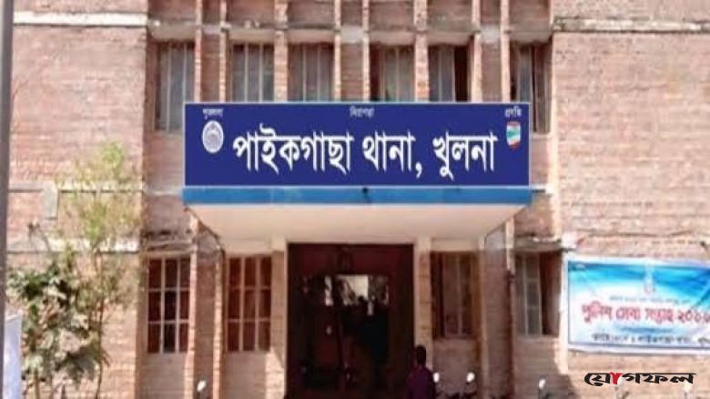 পাইকগাছায় পুলিশের অভিযানে গ্রেপ্তার ১৮, আওয়ামী লীগ নেতা আটক