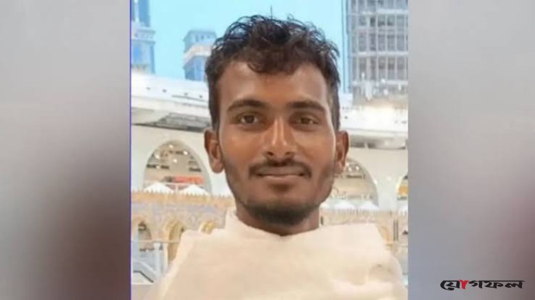 সৌদি আরবে বজ্রপাতে প্রাণ গেল সাতকানিয়ার প্রবাসী যুবকের