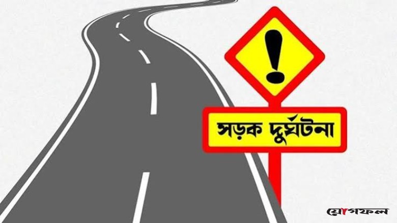 মিঠাপুকুরে ট্রাকের পেছনে বাসের ধাক্কা, নিহত ৩