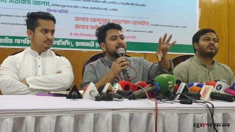 স্বরাষ্ট্রমন্ত্রী ও জ্বালানিমন্ত্রীর পদত্যাগ দাবি নাহিদ ইসলামের